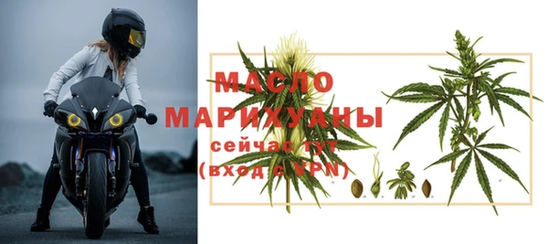 каннабис Новодвинск