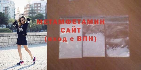 дмт Арсеньев