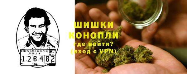 бутик Аркадак