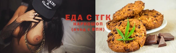 прущая мука Алексин
