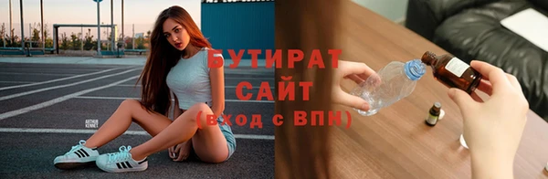 дмт Арсеньев