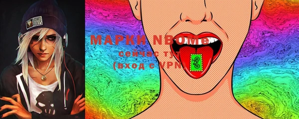прущая мука Алексин