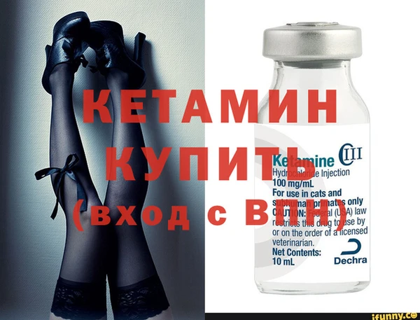 бутик Аркадак