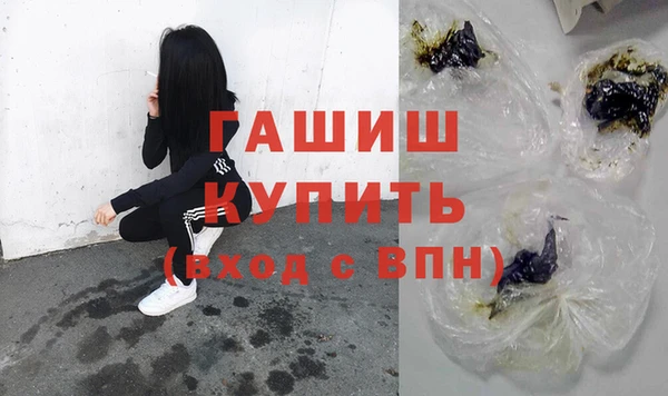 бутик Аркадак