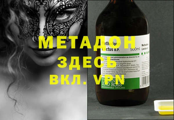 прущая мука Алексин