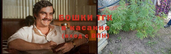 бутик Аркадак