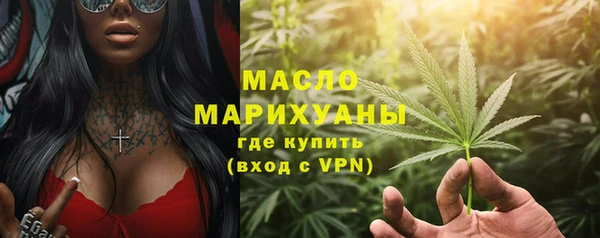 гашиш Новокубанск