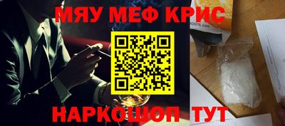 кокаин VHQ Изобильный