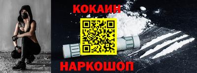 MDMA Ипатово
