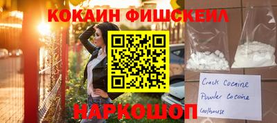 MDMA Ипатово