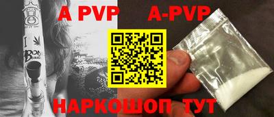 кокаин VHQ Изобильный
