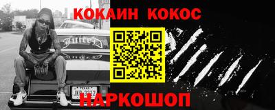 MDMA Ипатово