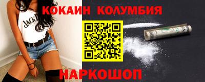 MDMA Ипатово