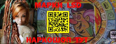 соль курить ск Ирбит