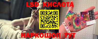 кокаин VHQ Изобильный
