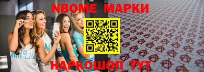 MDMA Ипатово