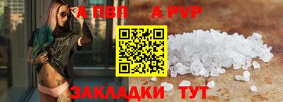 кокаин VHQ Изобильный