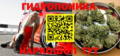 кокаин VHQ Изобильный