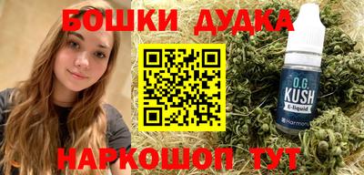 кокаин VHQ Изобильный