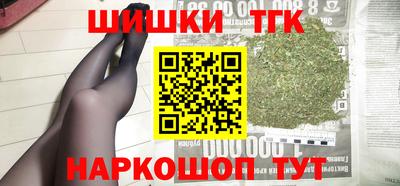 MDMA Ипатово