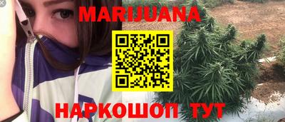 MDMA Ипатово