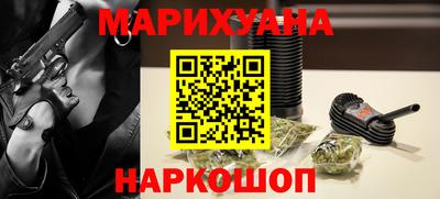 соль курить ск Ирбит