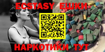 кокаин VHQ Изобильный