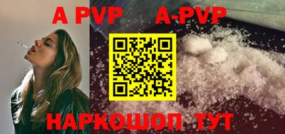 MDMA Ипатово