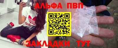 кокаин VHQ Изобильный