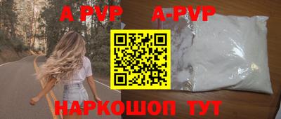 кокаин VHQ Изобильный