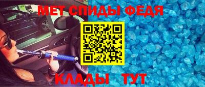 соль курить ск Ирбит