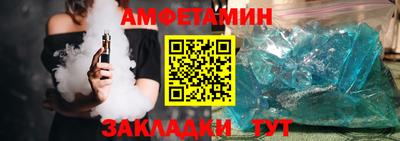 MDMA Ипатово