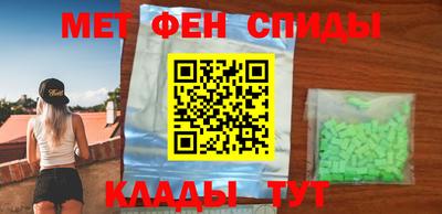 MDMA Ипатово