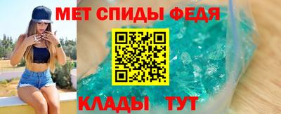 кокаин VHQ Изобильный