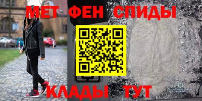 кокаин VHQ Изобильный