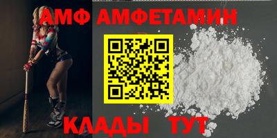 кокаин VHQ Изобильный