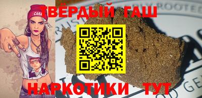 соль курить ск Ирбит