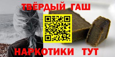 кокаин VHQ Изобильный