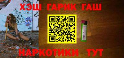 MDMA Ипатово