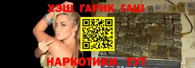 кокаин VHQ Изобильный