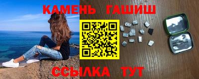 MDMA Ипатово