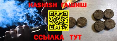 кокаин VHQ Изобильный