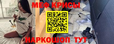 кокаин VHQ Изобильный