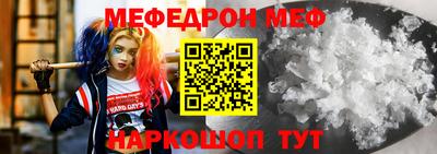 соль курить ск Ирбит