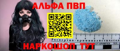 MDMA Ипатово