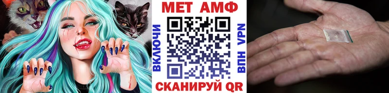 дарнет шоп  Мытищи  МЕТАМФЕТАМИН кристалл 